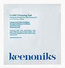 Kup PRZECENA! Oczyszczający płatek bawełniany - Keenoniks Camo Cleansing Pad Cabbage & Moringa (saszetka) *