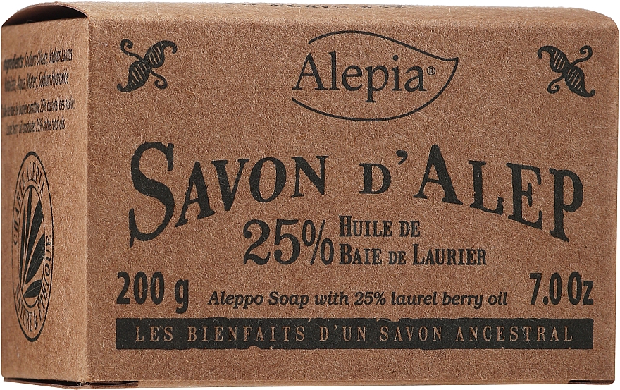 Mydło aleppo z 25% olejem laurowym - Alepia Soap 25% Laurel — Zdjęcie N1