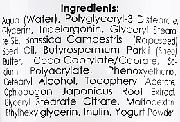 Biotyczny krem z konwalnikiem japońskim, jogurtem i inuliną - White Pharma Face Cream — Zdjęcie N2