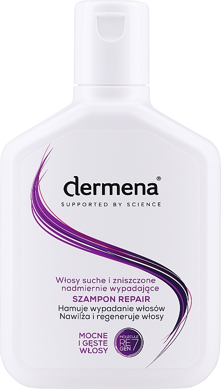 Szampon hamujący wypadanie włosów suchych i zniszczonych - Dermena Repair Hair Care Shampoo — Zdjęcie N1