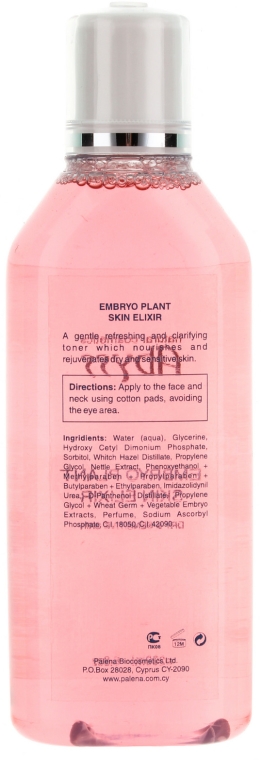 Tonik do twarzy do skóry suchej z oligoproteinami - Spa Abyss Embryo Plant Skin Elixir — Zdjęcie N2