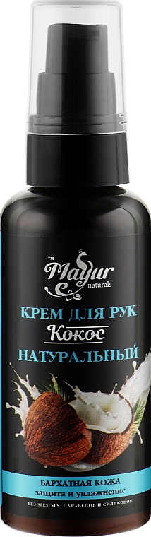 Naturalny krem do rąk Kokos - Mayur Hand Cream