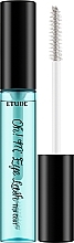 Kup Utrwalający top coat do rzęs - Etude Oh M'eye Lash Mascara Top Coat