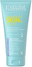 Głęboko oczyszczający żel do mycia twarzy - Eveline Cosmetics Perfect Skin.acne Face Gel — Zdjęcie N1