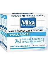 Nawilżający krem-żel do normalnej i wrażliwej skóry twarzy z kwasem hialuronowym i gliceryną - Mixa Hydrating Hyalurogel Intensive Hydration — Zdjęcie N4