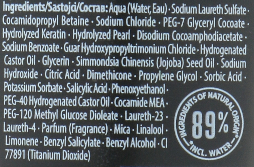 Szampon do włosów zniszczonych i przesuszonych - Gliss Kur Ultimate Oil Elixir Shampoo — Zdjęcie N2