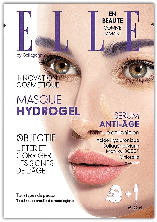 Hydrożelowa maska przeciwzmarszczkowa - Collagena Paris Elle Anti-Aging Hydrogel Mask — Zdjęcie N1