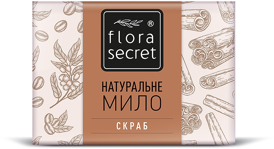 Mydło-scrub do ciała - Flora Secret — Zdjęcie N1