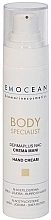 Krem do rąk - Emocean Body Specialist Hand Cream — Zdjęcie N1