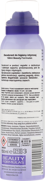 Dezodorant do higieny intymnej - Beauty Formulas Feminine Intimate Deodorant — Zdjęcie N2