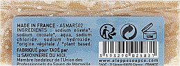 Mydło marsylskie w kostce - Tadé Marseille Soap — Zdjęcie N2