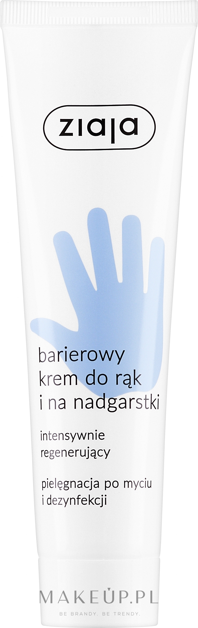 Barierowy krem do rąk i na nadgarstki - Ziaja Hand Cream — Zdjęcie 100 ml