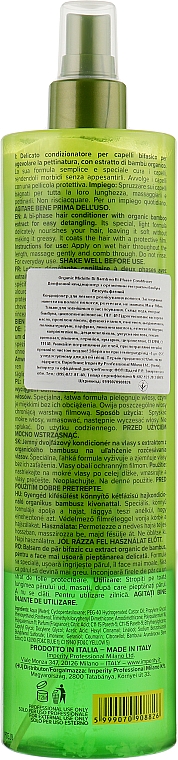 Dwufazowa odżywka do włosów w sprayu - Imperity Organic Midollo di Bamboo Bi-Phase Conditioner — Zdjęcie N4