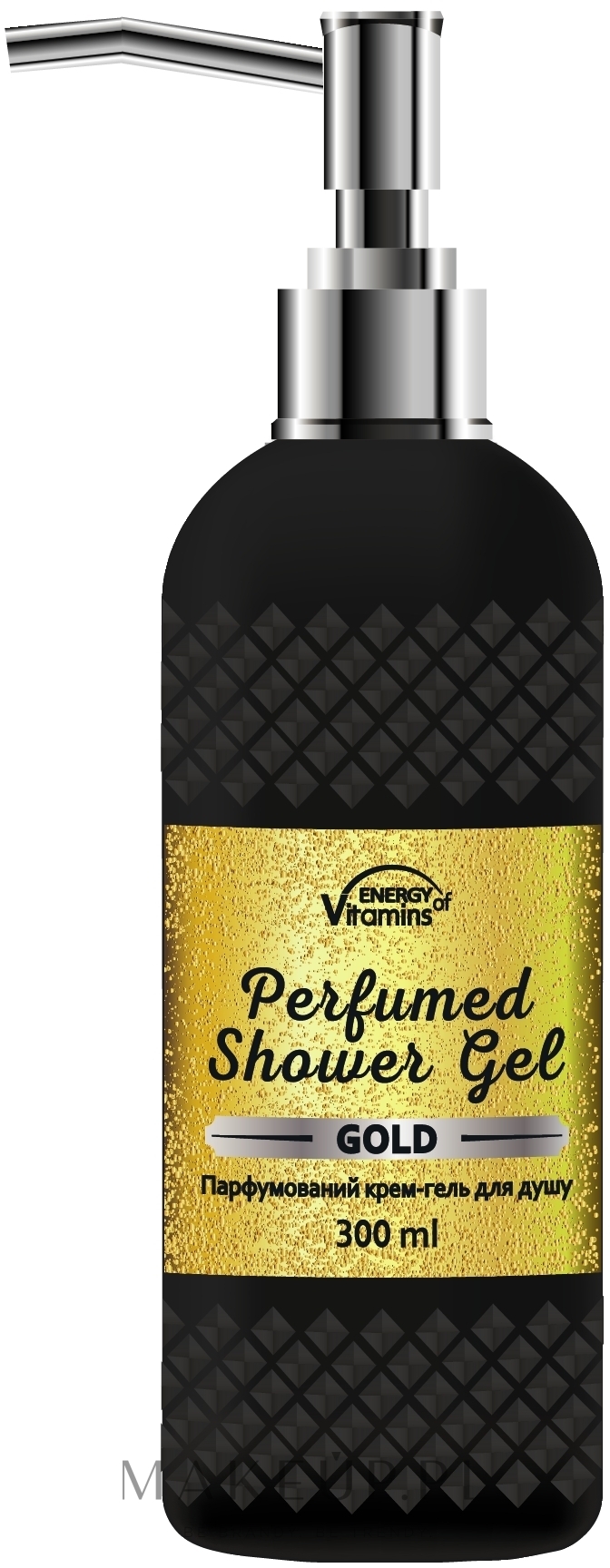 Perfumowany kremowy żel pod prysznic - Energy of Vitamins Perfumed Gold — Zdjęcie 300 ml