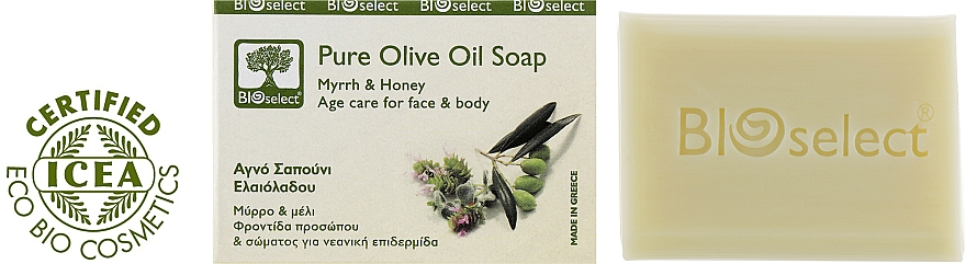 Naturalne mydło oliwkowe z mirrą i miodem - BIOselect Pure Olive Oil Soap Myrrh & Honey — Zdjęcie N2