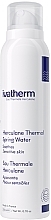 Kup Woda termalna w sprayu - Ivatherm Herculane Thermal Water