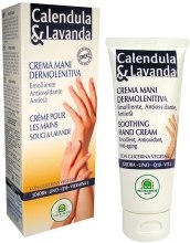 Krem do rąk Nagietek i lawenda - Natura House Hand Cream — Zdjęcie N1