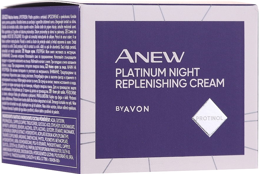 Liftingująco-przeciwzmarszczkowy krem na noc z protinolem - Anew Platinum Night Replenishing Cream With Protinol — Zdjęcie N1