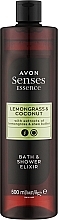 Eliksir do kąpieli i pod prysznic z trawą cytrynową i kokosową - Avon Senses Essence Lemongrass & Coconut Bath & Shower Elixir — Zdjęcie N1