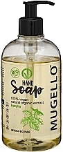 Kup Organiczne mydło do rąk z bazylią - Officina Del Mugello Basil Hand Soap