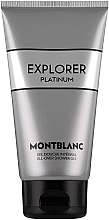 Montblanc Explorer Platinum All-Over Shower Gel - Żel pod prysznic — Zdjęcie N1