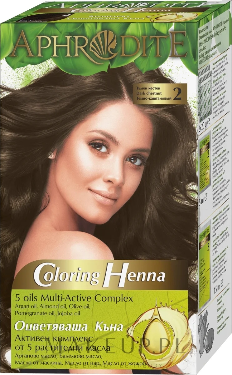Naturalny farba do włosów - Ventoni Cosmetics Aphrodite Coloring Henna — Zdjęcie 2 - Dark Chestnut