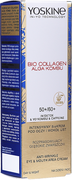 Intensywny biokrem pod oczy i wokół ust - Yoskine Bio Collagen Alga Kombu Eye & Mouth Area Cream 50 +/60 + — Zdjęcie N1