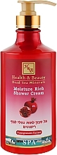Kremowy żel pod prysznic z ekstraktem granatu - Health And Beauty Moisture Rich Shower Cream — Zdjęcie N2