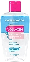 Dwufazowy płyn do demakijażu wodoodpornego - Dermacol Collagen+ Waterproof Eye & Lip Make-Up Remover — Zdjęcie N1