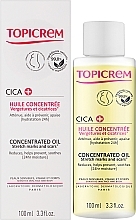 Skoncentrowany olejek na rozstępy i blizny - Topicrem CICA Stretch Marks and Scars Concentrated Oil — Zdjęcie N2