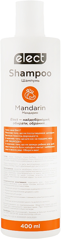 Szampon do włosów, Mandarynka - Elect Shampoo Mandarin — Zdjęcie N1