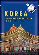 Nawilżająca maska w płachcie z ekstraktem z plastra miodu - BeauuGreen K-Beauty Korea Mask Gung — Zdjęcie N1