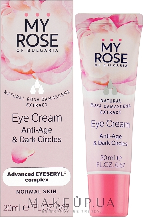 Krem pod oczy z ekstraktem z róży damasceńskiej - My Rose of Bulgaria Eye Cream — Zdjęcie N2