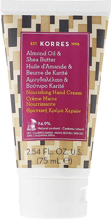 PREZENT! Odżywczy krem do rąk Olej migdałowy i masło shea - Korres Nourishing Hand Cream — Zdjęcie N1