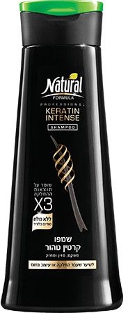 Intensywny szampon do włosów na bazie keratyny - Natural Formula Keratin Intense Shampoo