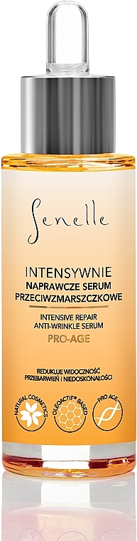 Regenerujące serum olejowe - Senelle Serum — Zdjęcie N2
