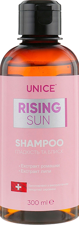 Wygładzający szampon do włosów - Rising Sun Shampoo