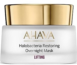 Rewitalizująca maska ​​na noc - Ahava Halobacteria Restoring Overnight Mask Lifting (próbka) — Zdjęcie N1