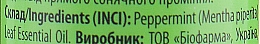 Zestaw upominkowy olejków eterycznych do włosów, ciała i aromaterapii Tropikalny blues - Mayur (6 xoil/5 ml) — Zdjęcie N15