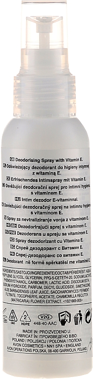 Odświeżający dezodorant do higieny intymnej z witaminą E - Avon Simply Delicate — Zdjęcie N2