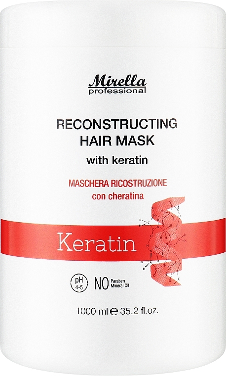 Maska do rekonstrukcji włosów z keratyną - Mirella Professional Reconstructing Hair Mask with keratin — Zdjęcie N1
