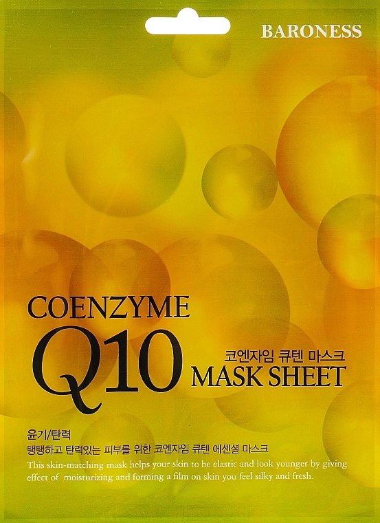 PREZENT! Przeciwstarzeniowa maska ​​w płachcie - Beauadd Baroness Mask Sheet Q10 — Zdjęcie N1