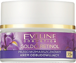 Przeciwzmarszczkowy krem odbudowujący do twarzy ze złotem i retinolem - Eveline Cosmetics Gold And Retinol 70 + — Zdjęcie N1