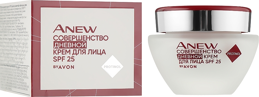 PRZECENA! Rewitalizujący krem do twarzy na dzień - Avon Anew Reversalist Day With Protinol Cream SPF 25 * — Zdjęcie N4