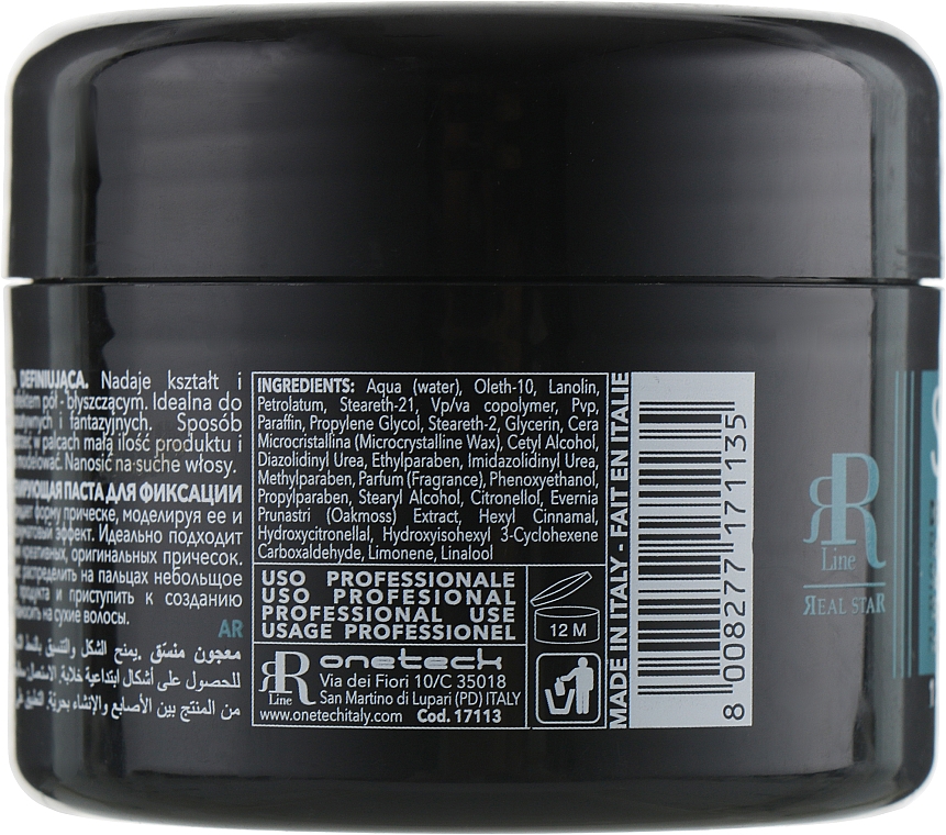 Pasta do stylizacji włosów - RR LINE Styling Pro Definition Paste — Zdjęcie N2