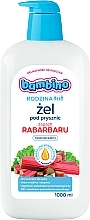 BAMBINO - Żel pod prysznic o zapachu rabarbaru — Zdjęcie N1