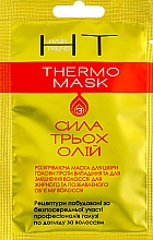 Kup Maska termiczna przeciw wypadaniu włosów i wzmacniająca włosy przetłuszczające się - Hair Trend Thermo Mask