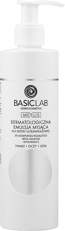 Dermatologiczna emulsja myjąca do skóry ultrawrażliwej - BasicLab Dermocosmetics Micellis Dermatological Puryfying Emulsion For Ultra Sensitive Skin  — Zdjęcie N3