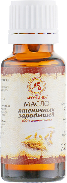 Kosmetyczny olej z kiełków pszenicy - Aromatika — Zdjęcie N2