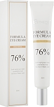 Kup Odżywczy krem pod oczy z mucyną ślimaka i niacynamidem - Esthetic House Formula Eye Cream Gold Snail 76%